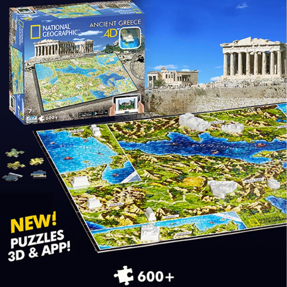 Puzzle 4D Grèce Antique - National Geographic